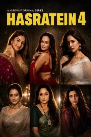 Hasratein 2026 Season 4 Hindi Audio Web-DL | Hindi Dubbed Movie [ALL EPISODES]
