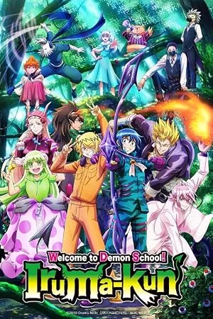 Welcome to Demon-School, Iruma-kun 2026 Season 3 Hindi - English - Japanese Audio WEB-DL | Hindi Dubbed Movie [EP - 02 Added]