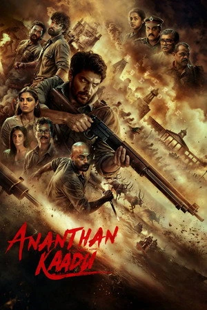 Ananthan Kaadu 2026 Hindi - Malayalam Audio WEB-DL | Hindi Dubbed Movie