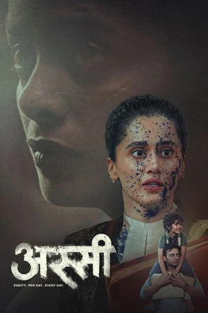 Assi 2026 Hindi Audio WEB-DL | Hindi Dubbed Movie