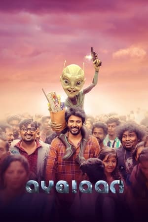 Ayalaan 2024 Hindi (Studio-Dub OST) Dual Audio HDRip | Hindi Dubbed Movie – 480p