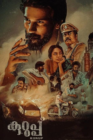Kurup 2021 Hindi Audio WEB-DL | Hindi Dubbed Movie