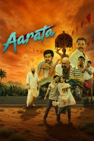 Aarata 2024 Hindi Dual Audio WEB-DL | Hindi Dubbed Movie