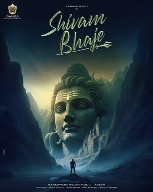 Shivam Bhaje 2024 Hindi Dual Audio WEB-DL | Hindi Dubbed Movie