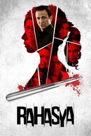 Rahasya 2015 Hindi Dual Audio WEB-DL | Hindi Dubbed Movie