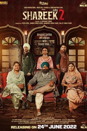 Shareek 2 2022 Punjabi Movie Pre-DVDRip | Hindi Dubbed Movie – 480p