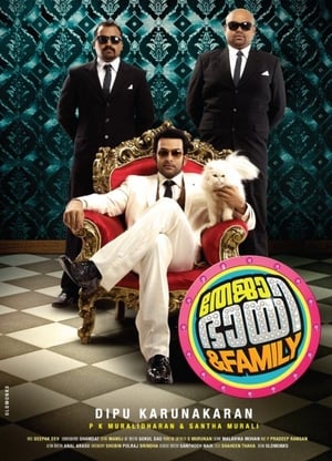Teja Bhai and Family (2011) (Hindi -Tamil) Dual Audio | Hindi Dubbed Movie UnCut HDRip [1.1GB]
